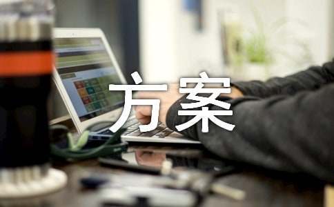 篮球运球训练心得体会范文怎么写_0