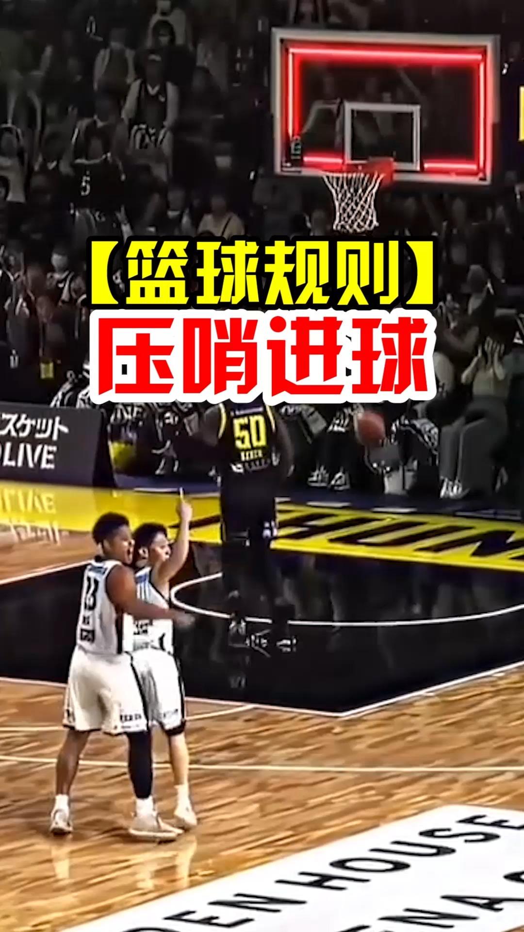 如何根据体型制定个性化的篮球训练方案_2